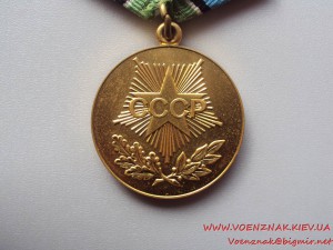 За освоение недр и развитие нефтегазового комплекса Западной