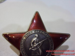 КЗ бормашина № 3807152