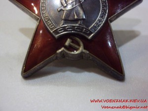 КЗ бормашина № 3807152