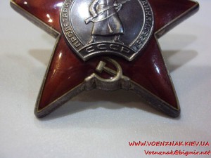 КЗ бормашина № 3807152