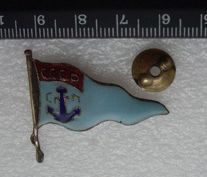 знак-вымпел  СМП ( северный моской путь)