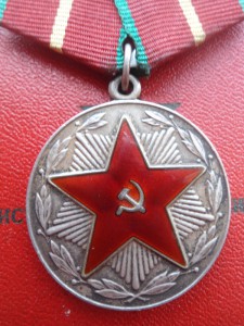 Комплект на одного КЗ № 32***** 20 лет Б.С. МВД СССР серебро