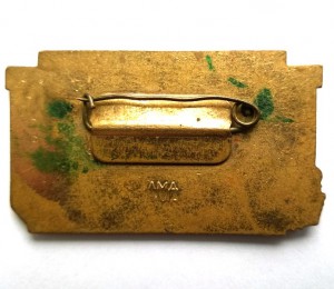 Спуск атомного ледокола г.Ленинград 5.12.1957 года(ЛМД)