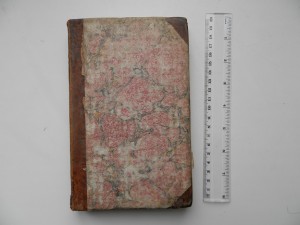 Любопытные сказания о Иосифе 2-Императоре Римском 1796г.