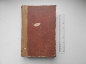 Полное собрание песен Беранже 1901г.Масса иллюстраций.