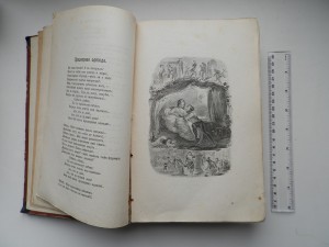 Полное собрание песен Беранже 1901г.Масса иллюстраций.