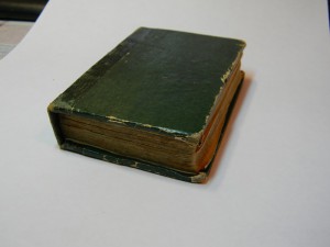 RRR Второе издание «Горе от ума» (Санкт-Петербург, 1839 год)