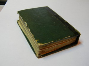RRR Второе издание «Горе от ума» (Санкт-Петербург, 1839 год)