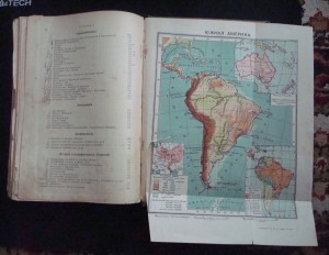 Народная энциклопедия научных и прикладных знаний. 1910-1912