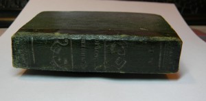 RRR Второе издание «Горе от ума» (Санкт-Петербург, 1839 год)