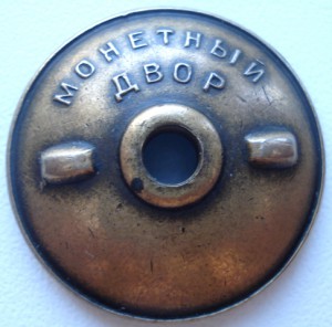 Невский подвесной № 1826.