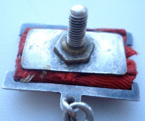 Невский подвесной № 1826.