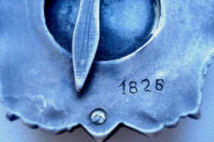 Невский подвесной № 1826.