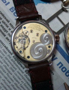 часы-марьяж LANGE