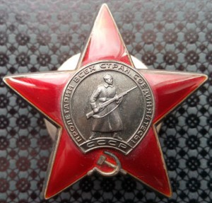 Комплект Турбина В.Ф. КЗ, КЗ, Медали, Знак 50 лет ПК