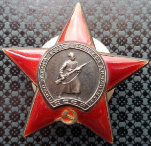 Комплект Турбина В.Ф. КЗ, КЗ, Медали, Знак 50 лет ПК