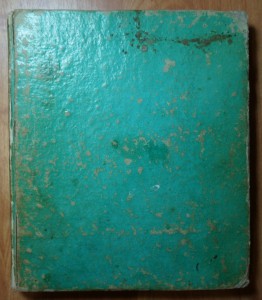 П.Свиньин.  Достопамятности Санктпетербурга...  1817 год.