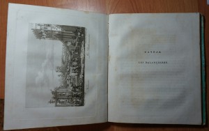 П.Свиньин.  Достопамятности Санктпетербурга...  1817 год.