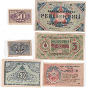 Местные балтийские выпуски