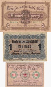 Местные балтийские выпуски