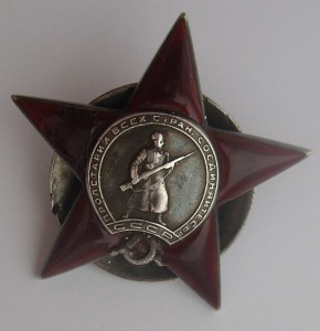 КЗ Пятка № 99434