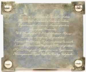 RRRR жетон в золоте