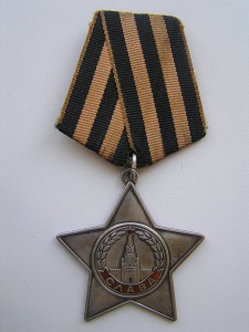 Славы III (27 штук)