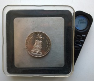Рубль 1859 г. "На открытие памятника Николаю I"