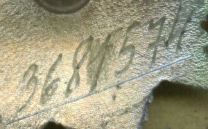 Отечка юб 2ст. с исправленным номером