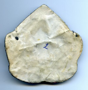 Болгария. Кокарда железнодорожника. Шитая.