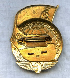 За безаварийный пробег на локомотиве 1000 000 км