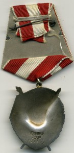 БКЗ № 366403, сохран, красивая патина.