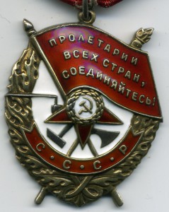 БКЗ № 366403, сохран, красивая патина.