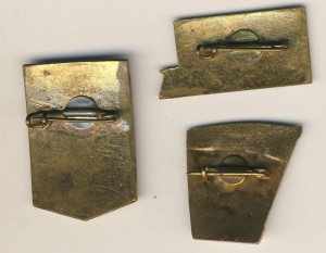 Ударники комм. труда