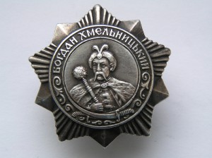 Хмель - 3 ст, "таблетка", состояние!!!