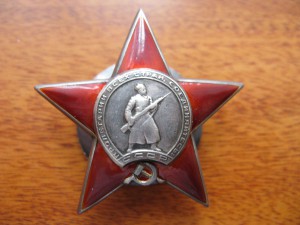 Хмель - 3 ст, "таблетка", состояние!!!