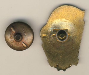 Ударники комм. труда с документом