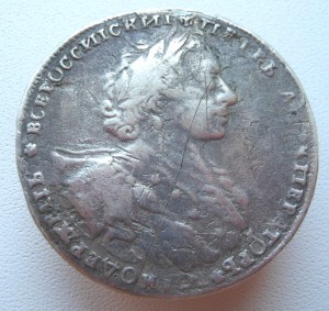 Рубль 1723 года. Тигровик!