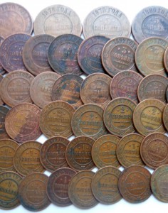 Кладик меди 1868-1915 годов