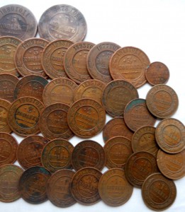 Кладик меди 1868-1915 годов