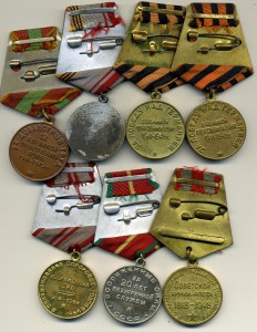 Кучка юбилеек (30,40 лет ВС, Ветеран Вс, ЗПГ, ЗДТ, выслуга)