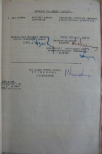 Хмель - 3 ст, "таблетка", состояние!!!