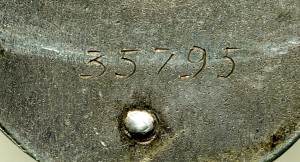 ЗП № 35795. Сохран!