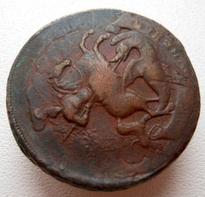 2 копейки 1757 года. Красивый перечекан.