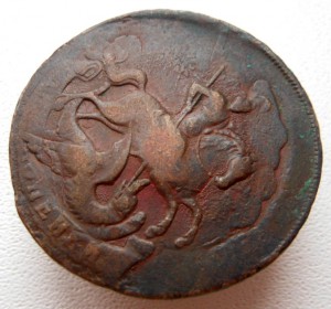 2 копейки 1757 года. Красивый перечекан.