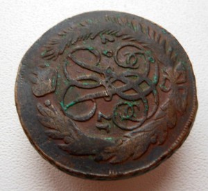 2 копейки 1757 года. Красивый перечекан.