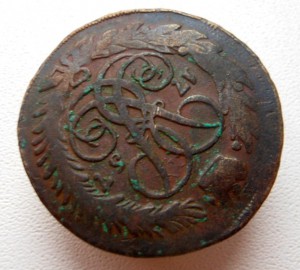 2 копейки 1757 года. Красивый перечекан.