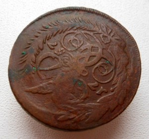 2 копейки 1757 года. Красивый перечекан. Всадник без головы.