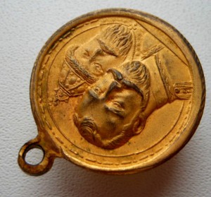 300 лет Дома Романовых в сохране золочёная