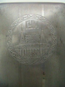 Портсигар ГУМ